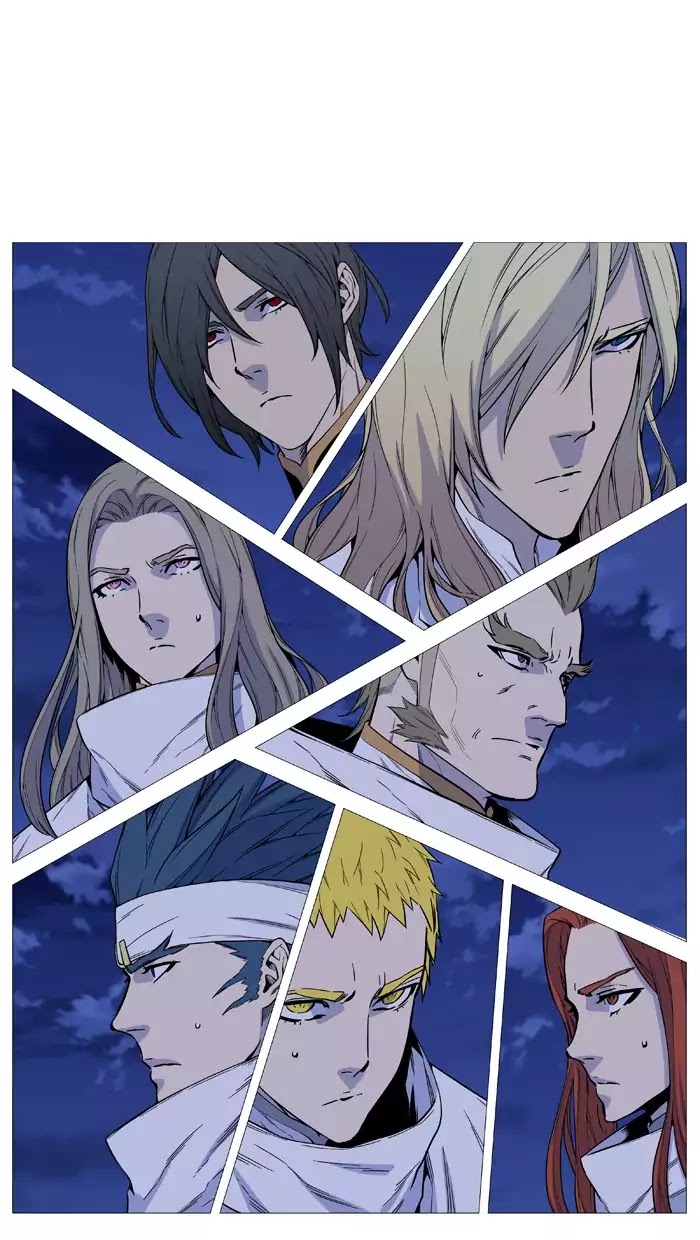 Read Noblesse Manga Online
