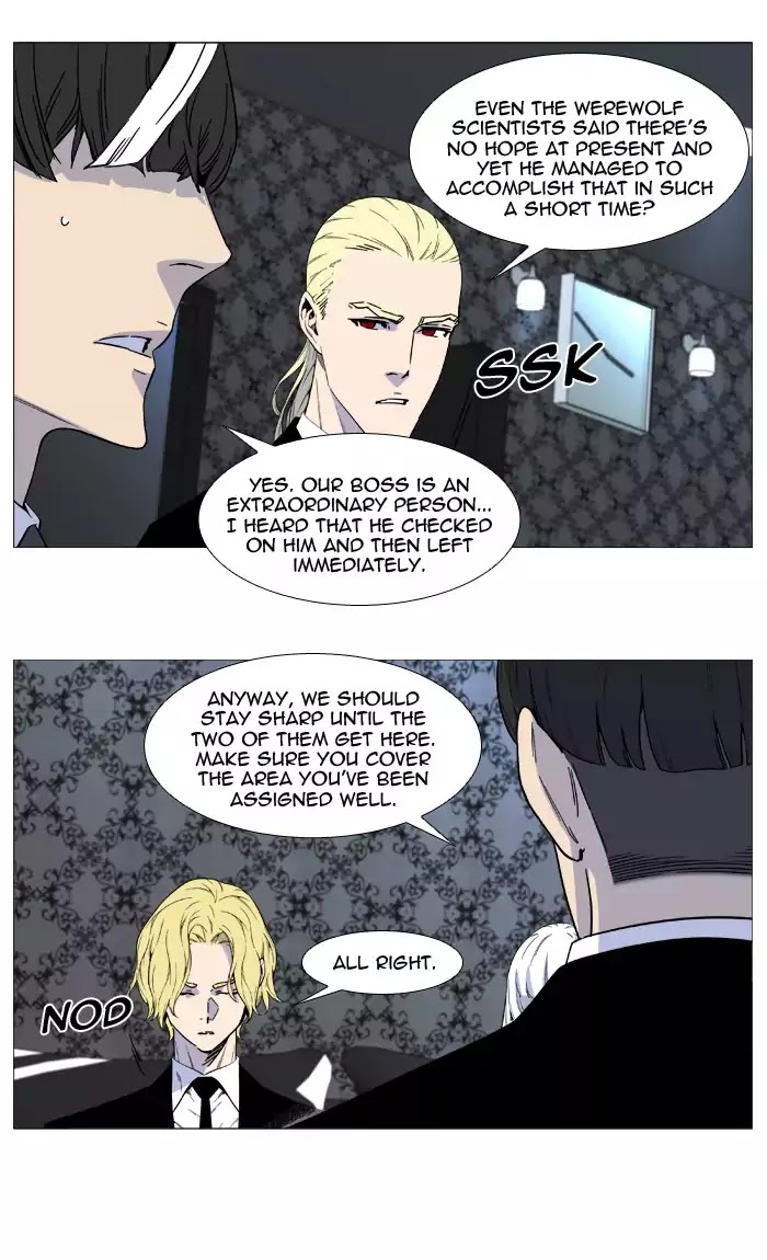 Read Noblesse Manga Online