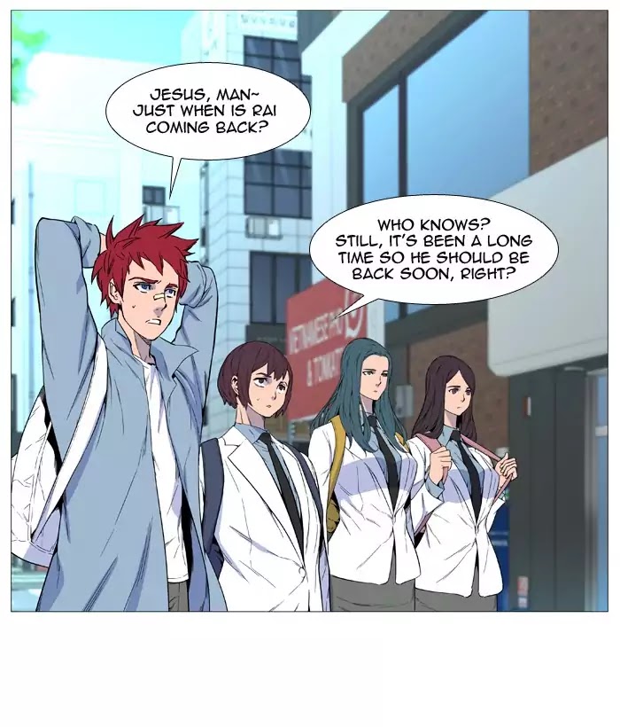 Read Noblesse Manga Online