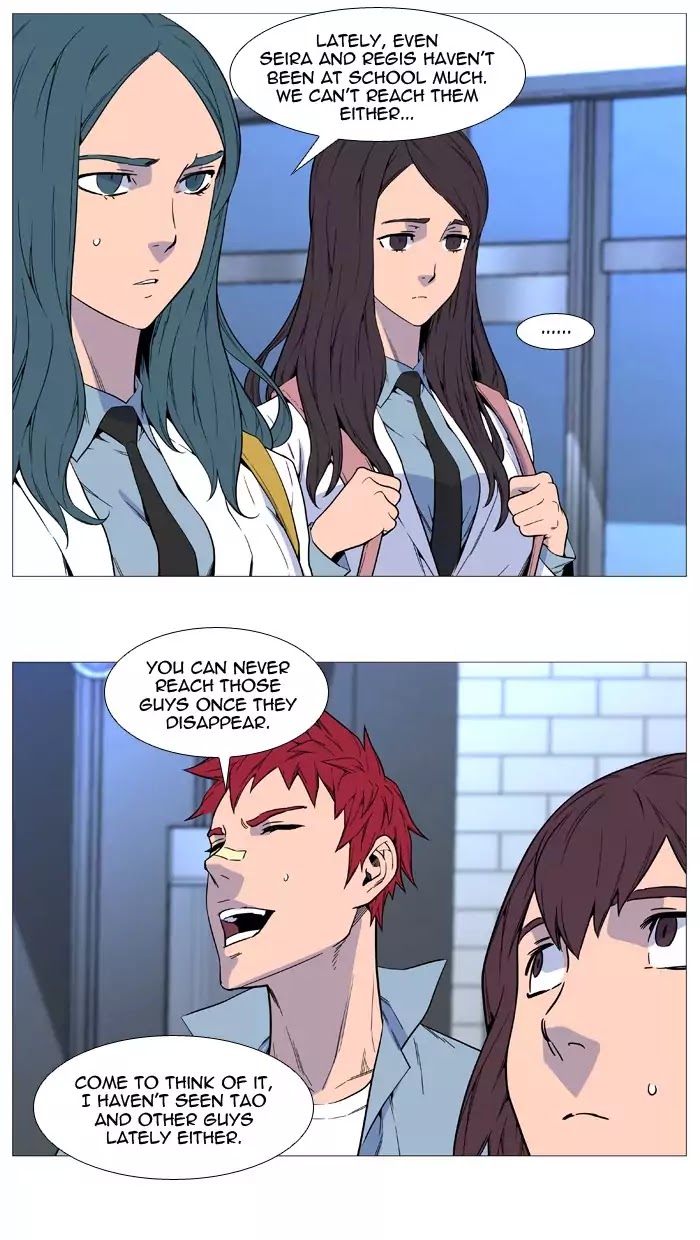 Read Noblesse Manga Online
