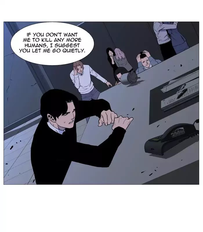 Read Noblesse Manga Online