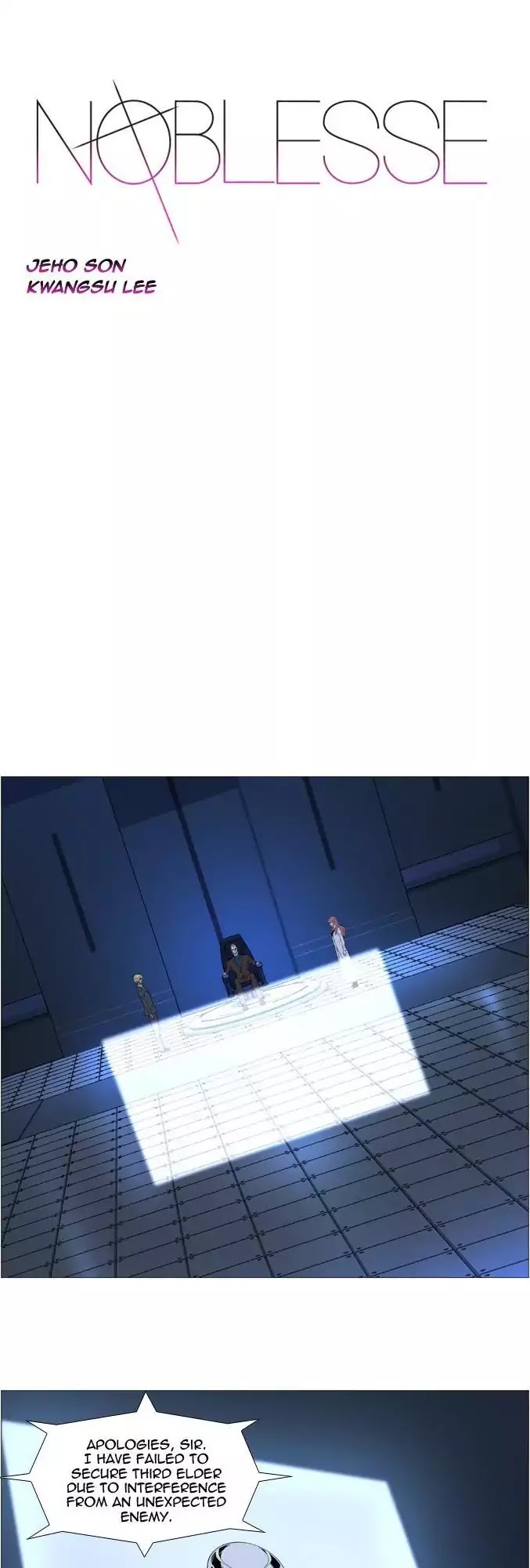 Read Noblesse Manga Online