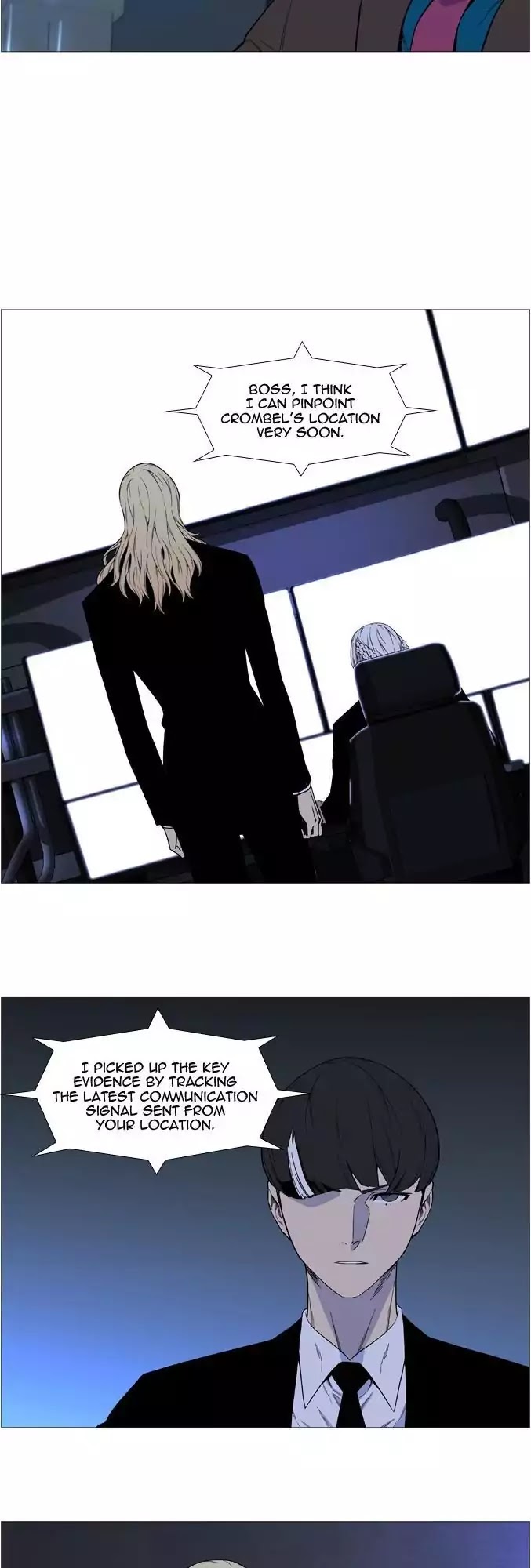 Read Noblesse Manga Online