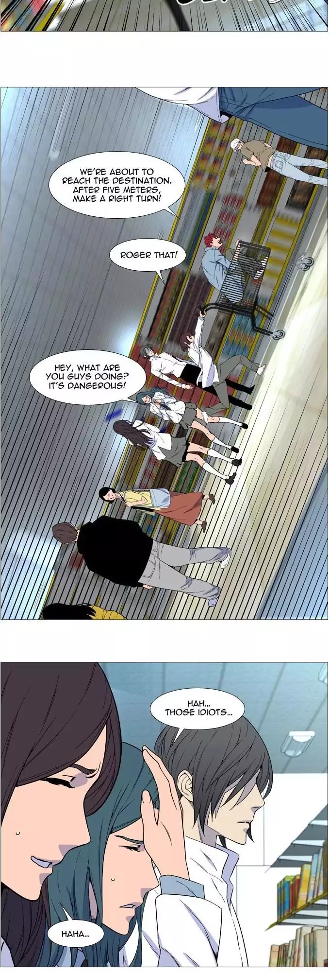 Read Noblesse Manga Online