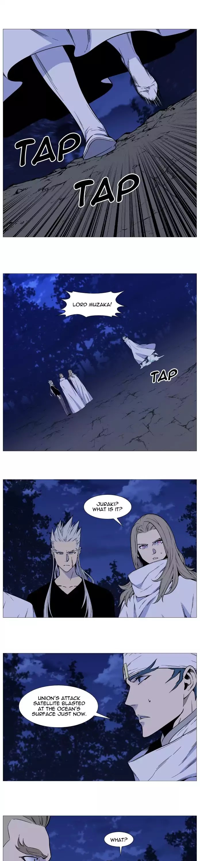 Read Noblesse Manga Online