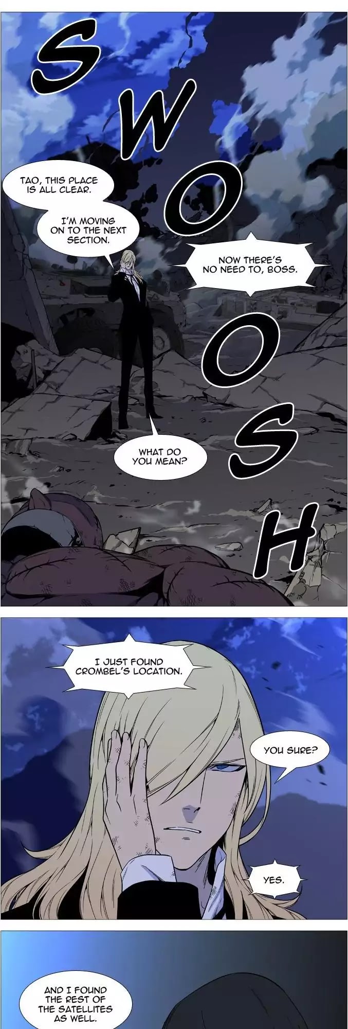 Read Noblesse Manga Online