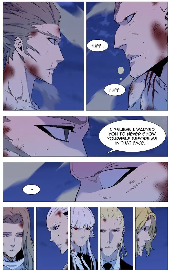 Read Noblesse Manga Online