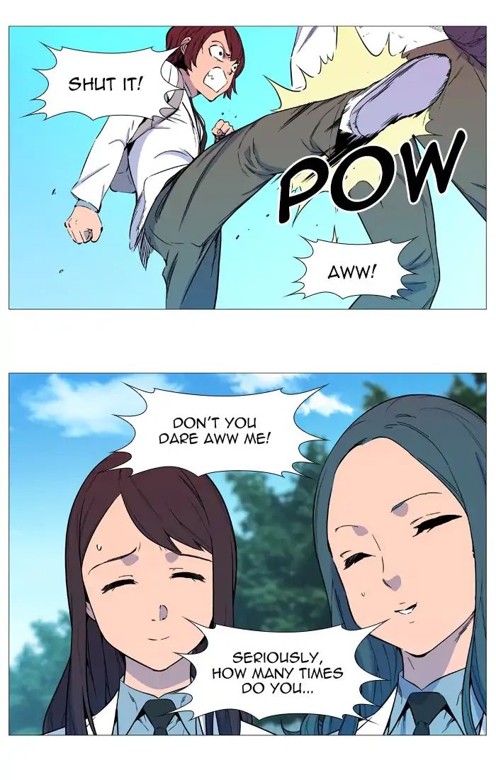 Read Noblesse Manga Online