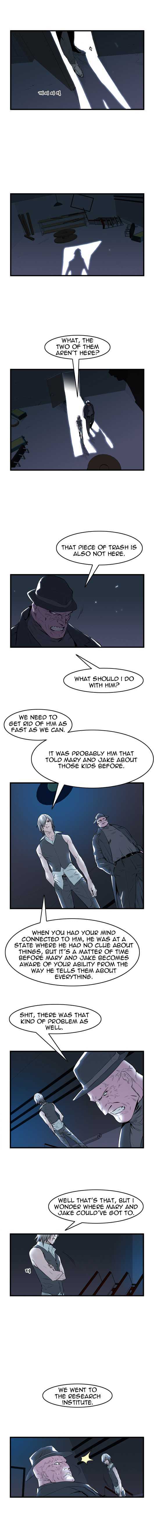Read Noblesse Manga Online