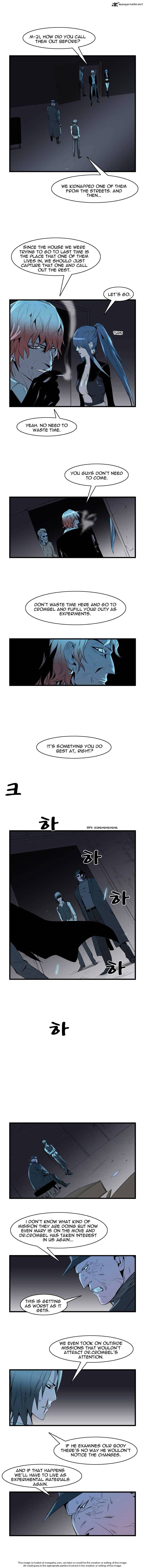 Read Noblesse Manga Online