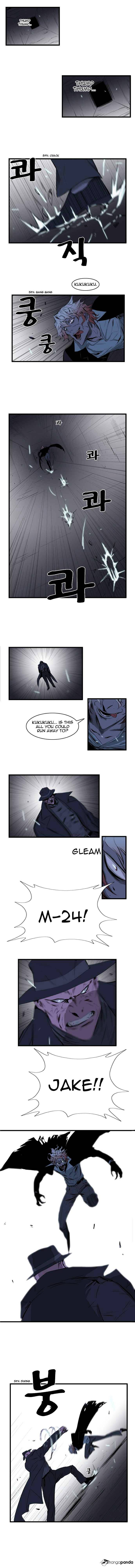 Read Noblesse Manga Online