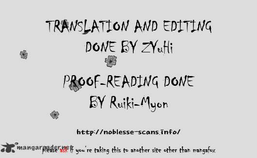 Read Noblesse Manga Online