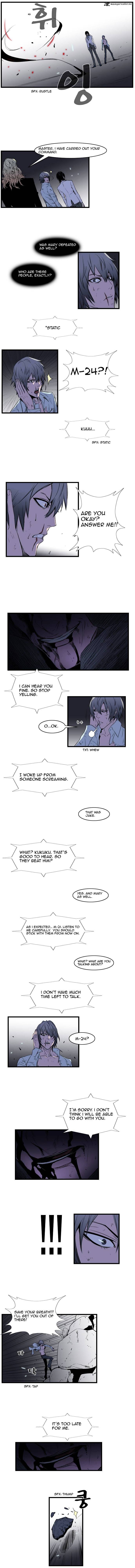 Read Noblesse Manga Online
