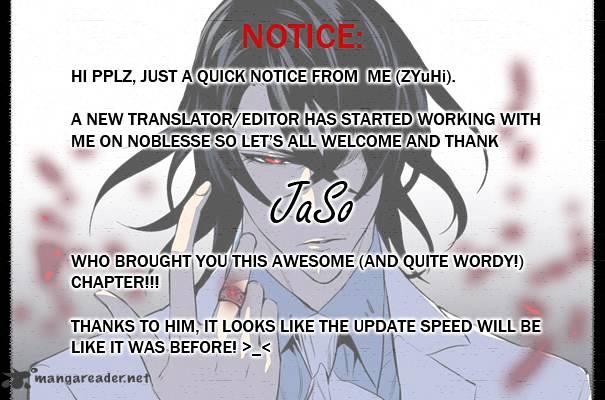 Read Noblesse Manga Online