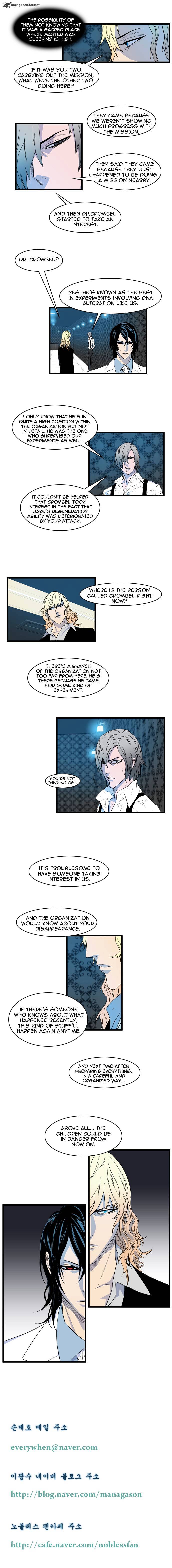 Read Noblesse Manga Online