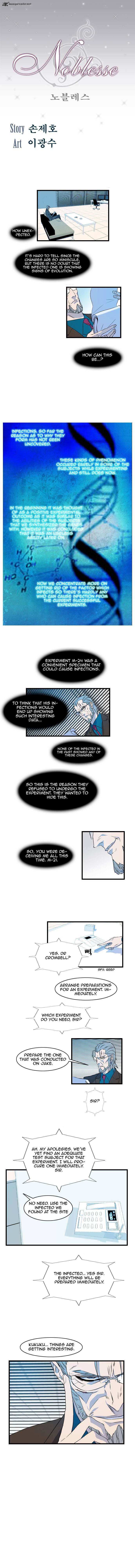 Read Noblesse Manga Online