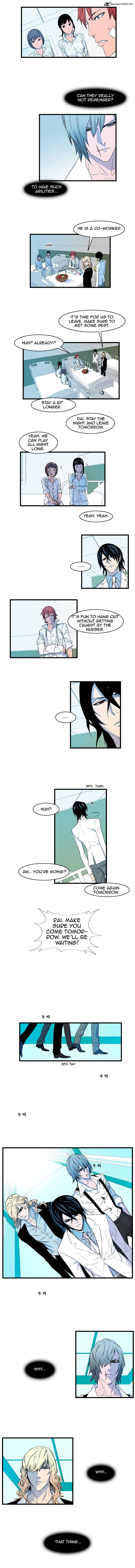 Read Noblesse Manga Online