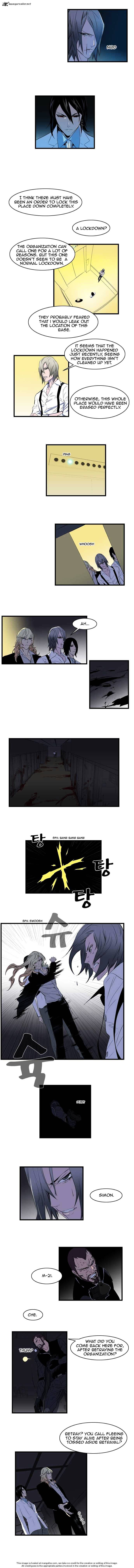 Read Noblesse Manga Online