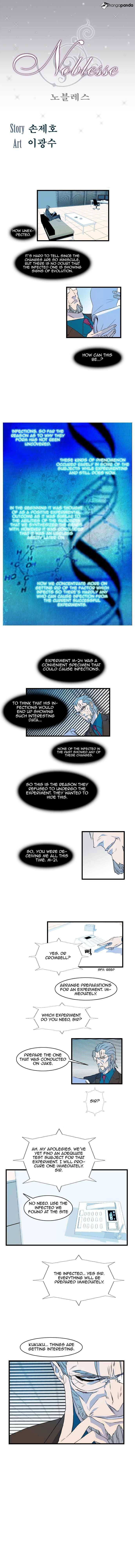 Read Noblesse Manga Online