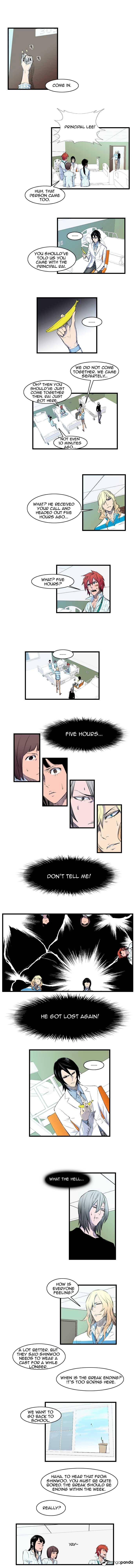 Read Noblesse Manga Online