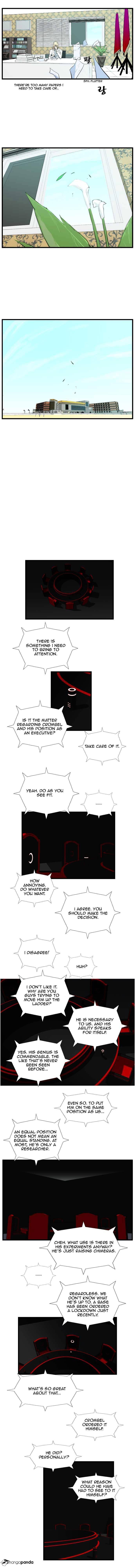 Read Noblesse Manga Online