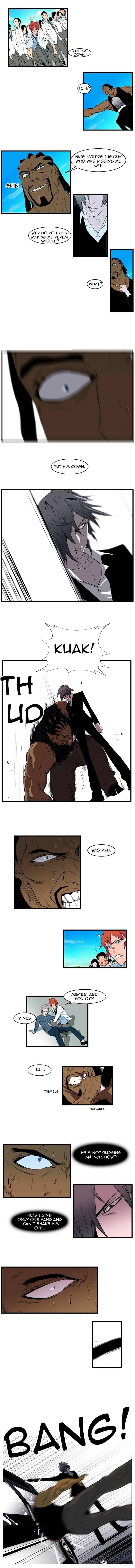 Read Noblesse Manga Online