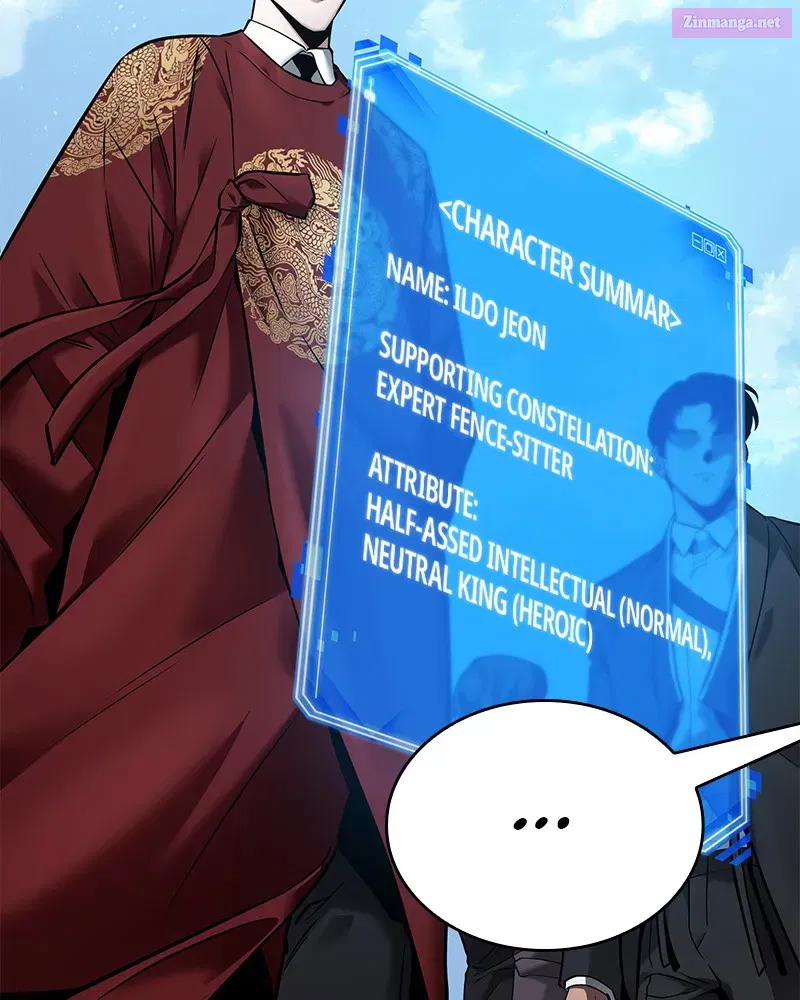 Read Omniscient Reader Manga Online