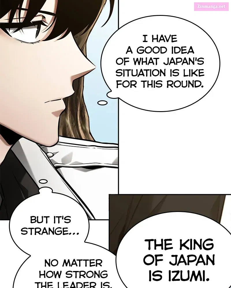 Read Omniscient Reader Manga Online