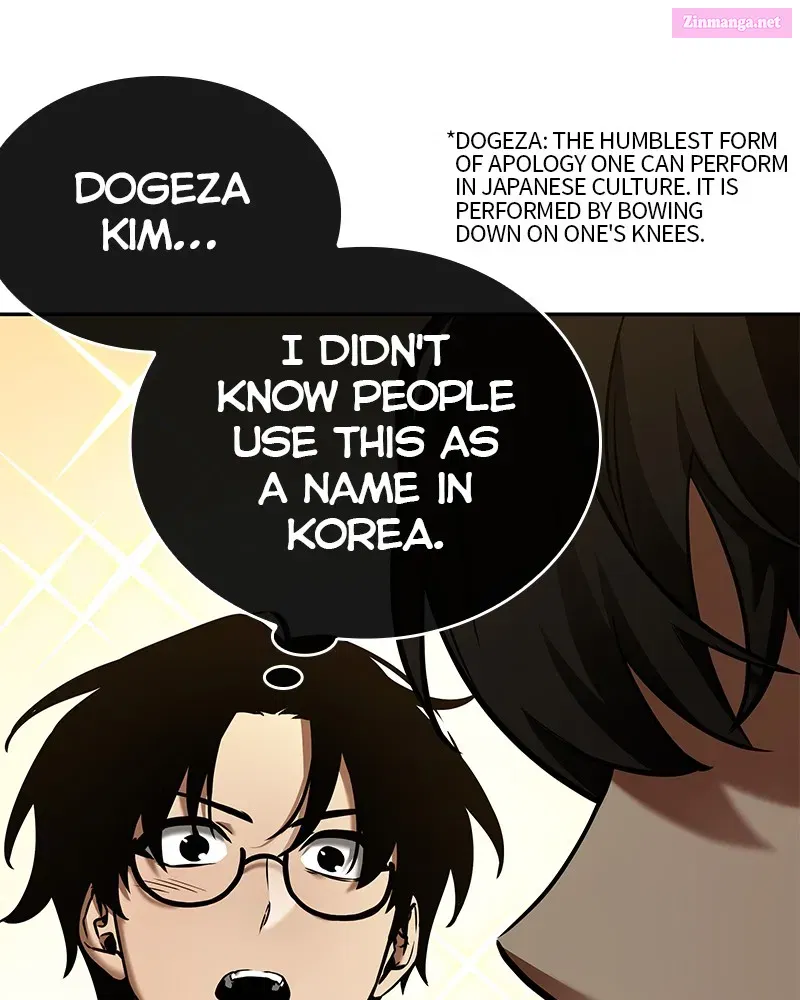 Read Omniscient Reader Manga Online