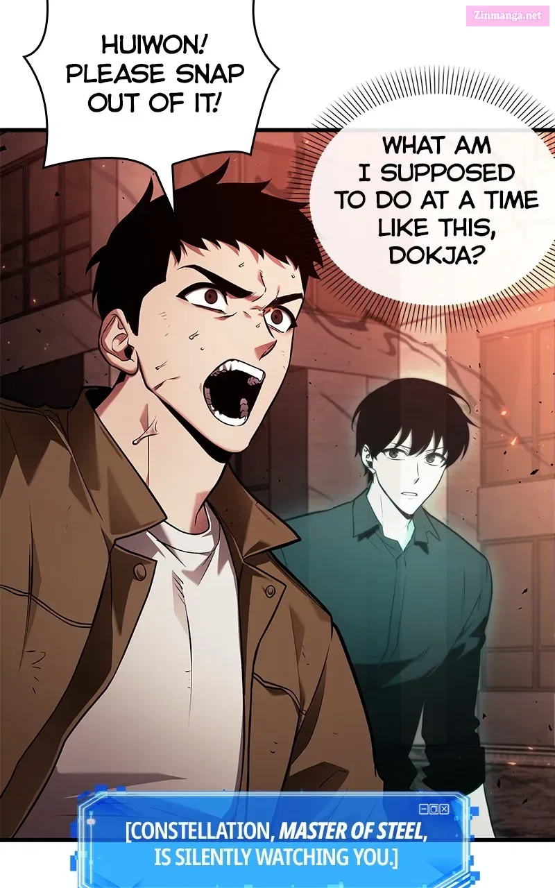 Read Omniscient Reader Manga Online