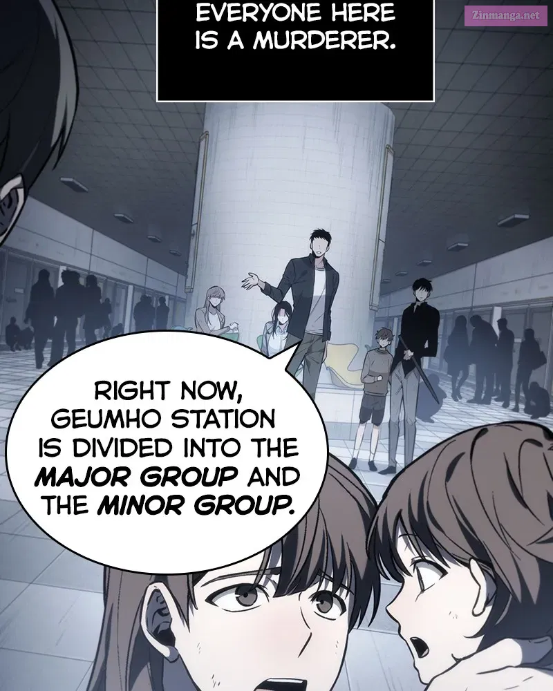 Read Omniscient Reader Manga Online