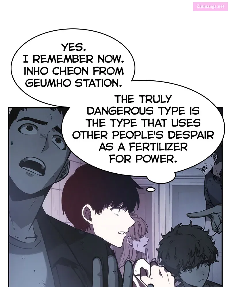 Read Omniscient Reader Manga Online