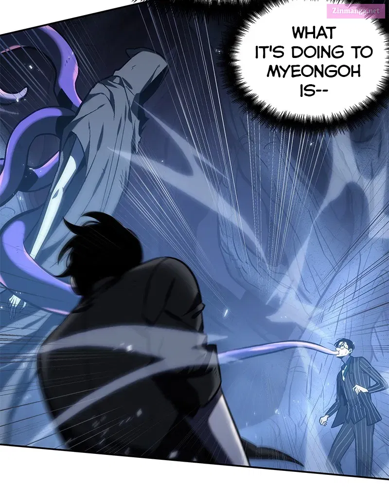 Read Omniscient Reader Manga Online