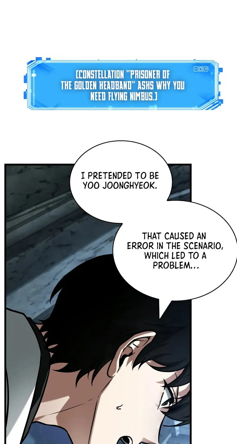 Read Omniscient Reader Manga Online