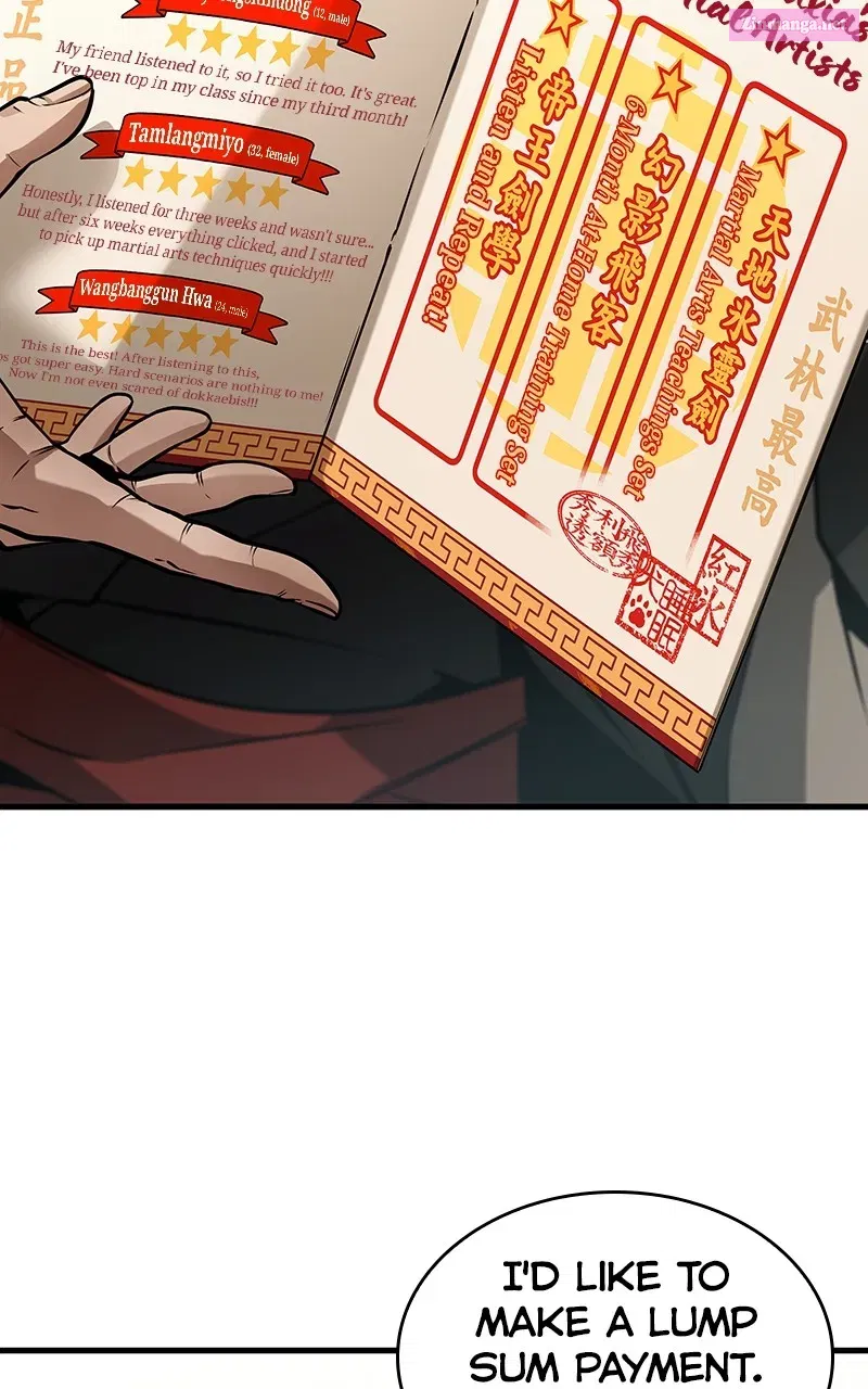 Read Omniscient Reader Manga Online