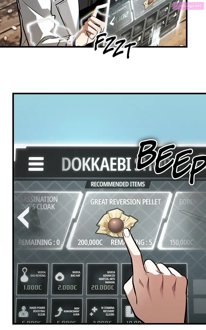 Read Omniscient Reader Manga Online