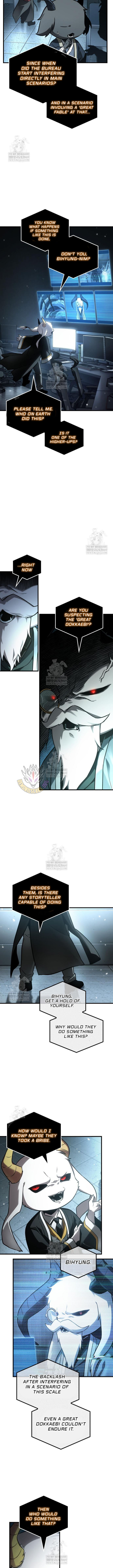 Read Omniscient Reader Manga Online