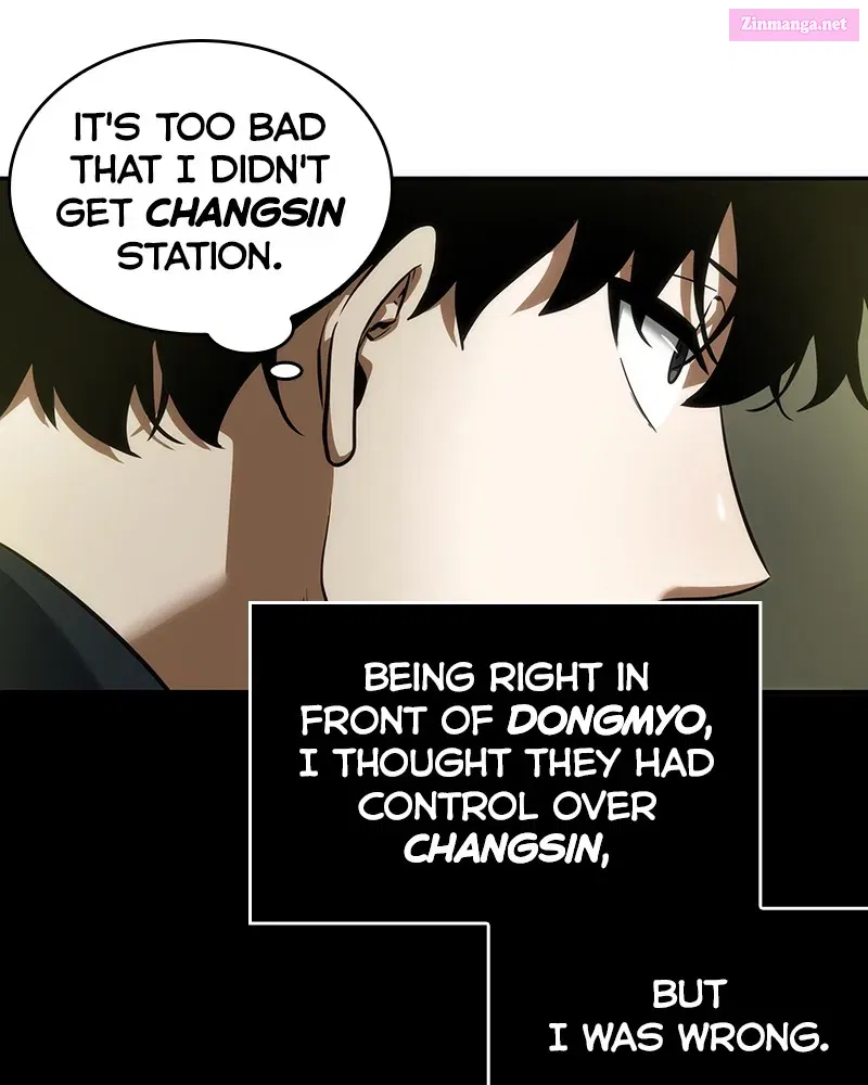Read Omniscient Reader Manga Online