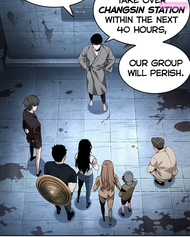 Read Omniscient Reader Manga Online