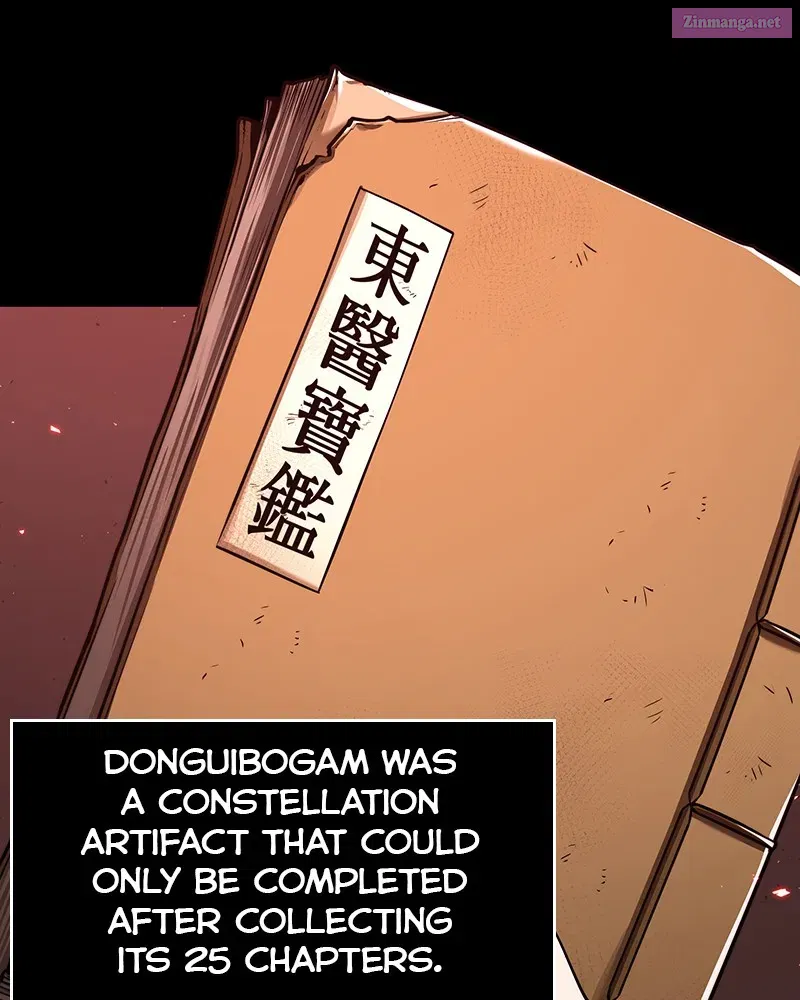 Read Omniscient Reader Manga Online
