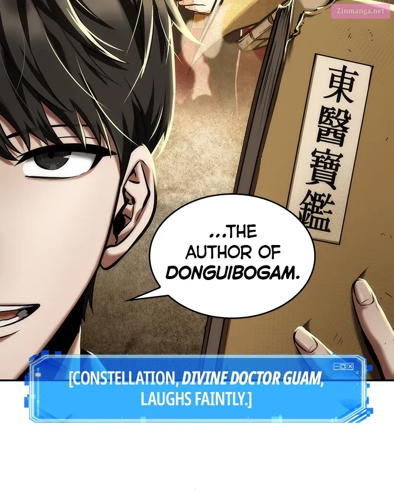 Read Omniscient Reader Manga Online
