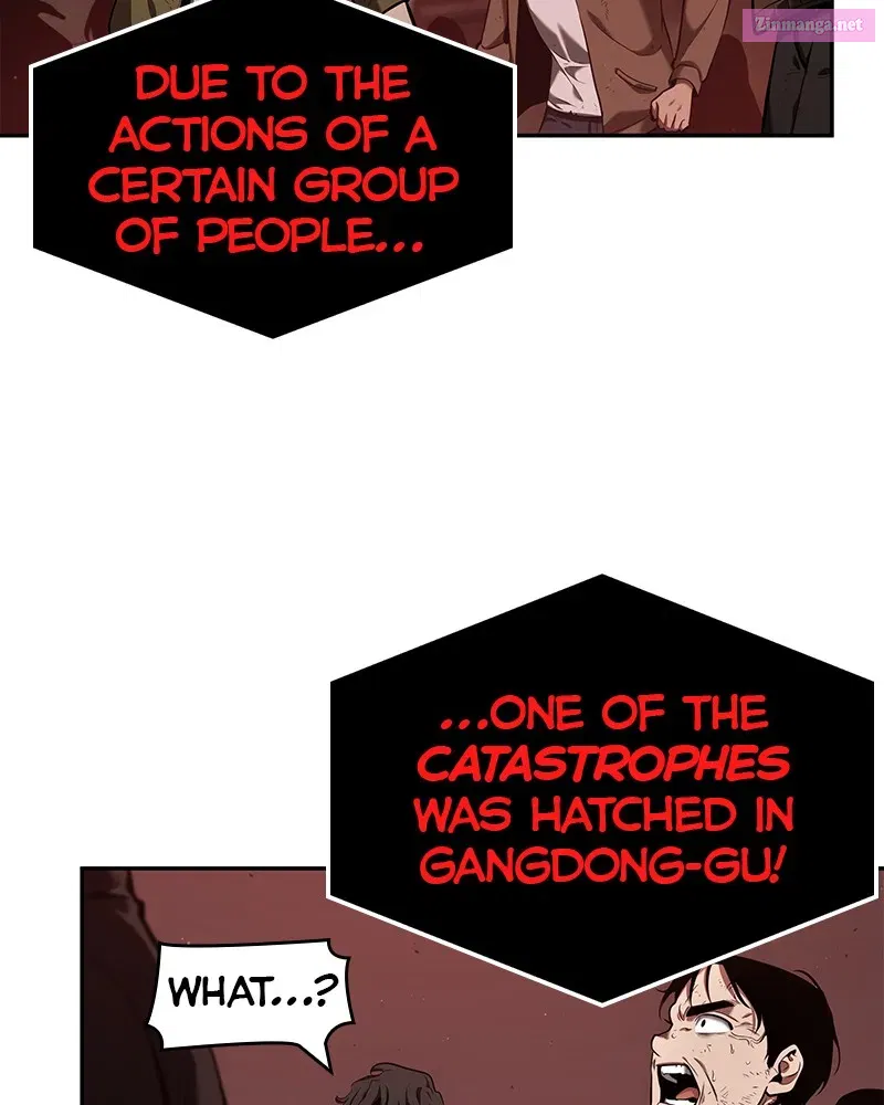 Read Omniscient Reader Manga Online