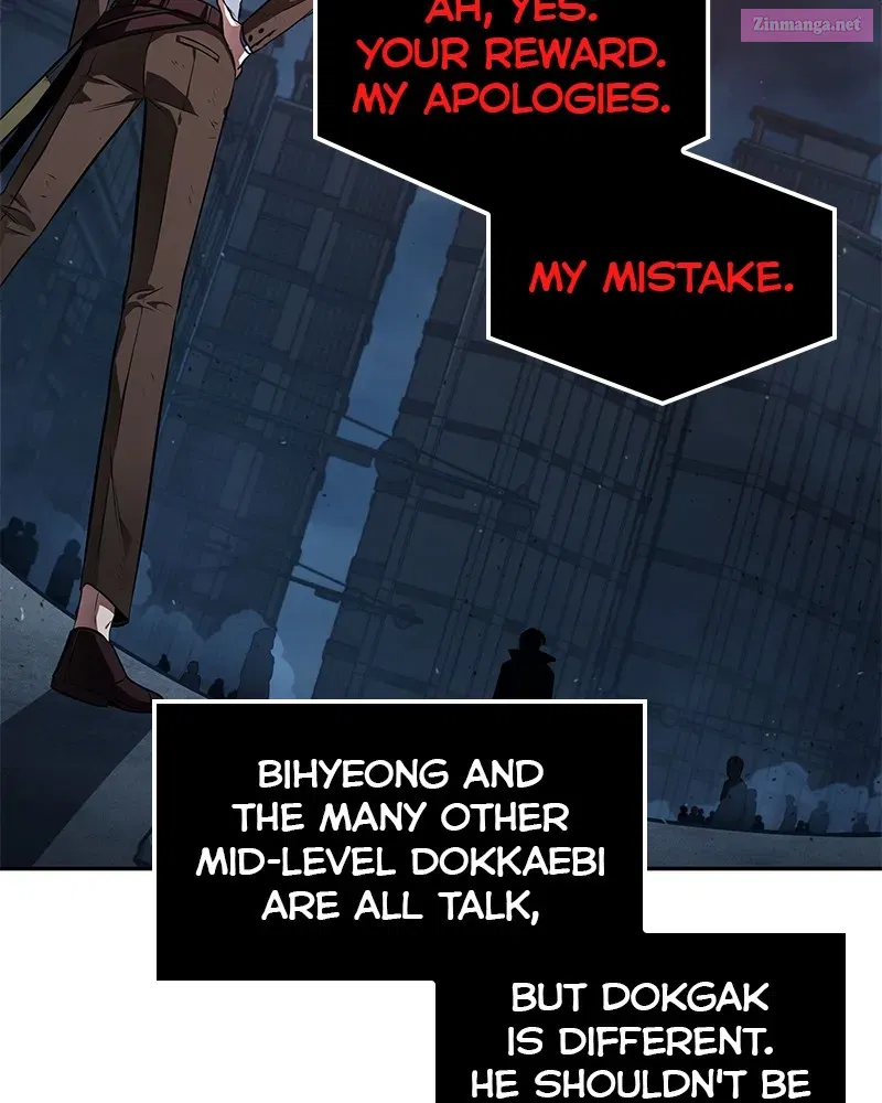 Read Omniscient Reader Manga Online
