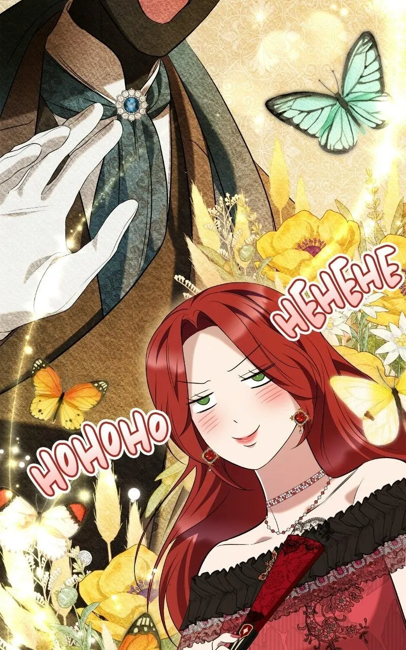 Read One Day, My Sister Died Manga Online