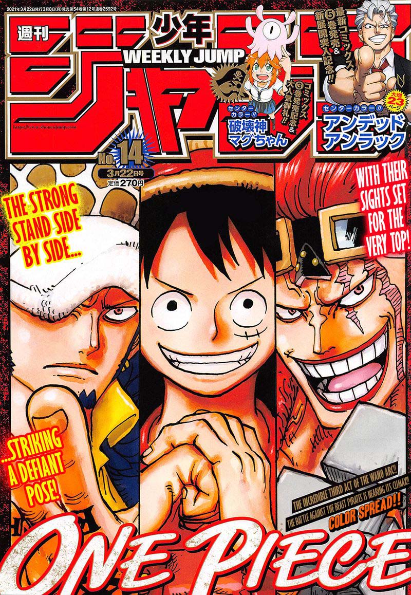 Read One Piece Manga Online