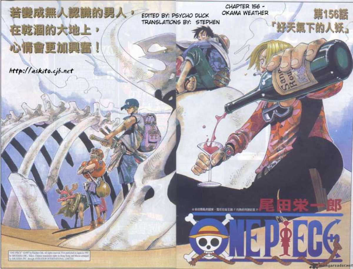 Read One Piece Manga Online