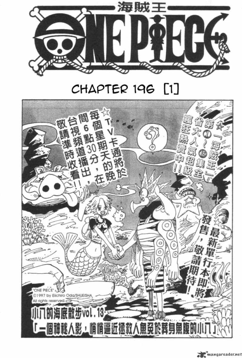 Read One Piece Manga Online