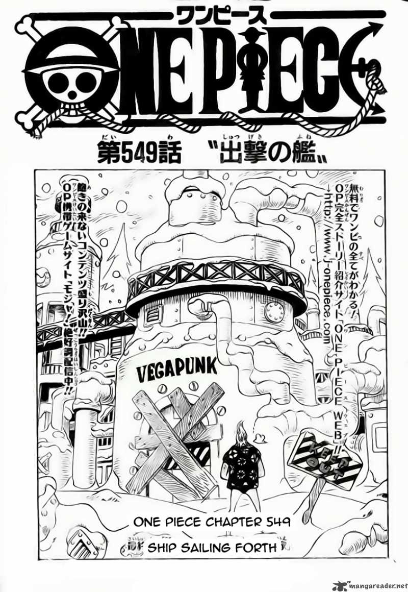 Read One Piece Manga Online
