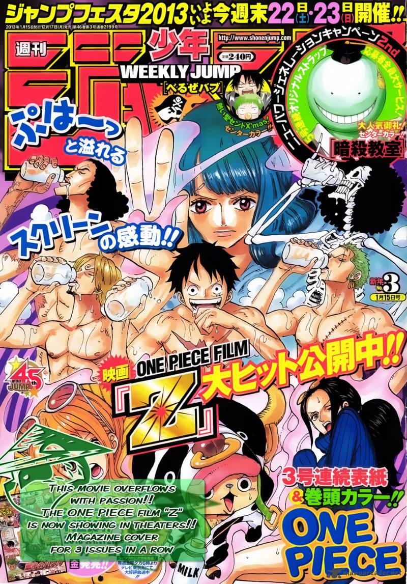 Read One Piece Manga Online