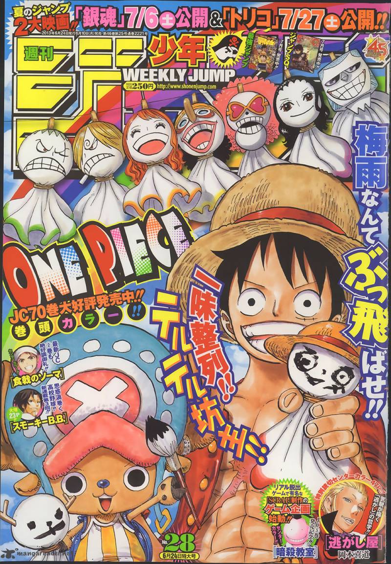 Read One Piece Manga Online